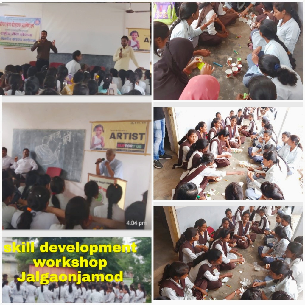 Skill Development Workshop at SKK College Jalgaon Jamod 
