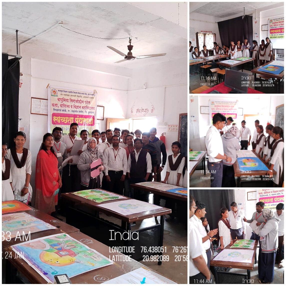 Poster Presentation Competition on Forest Conservation Organized by Department of physics on the occasion of Swachhata-Pakhwada