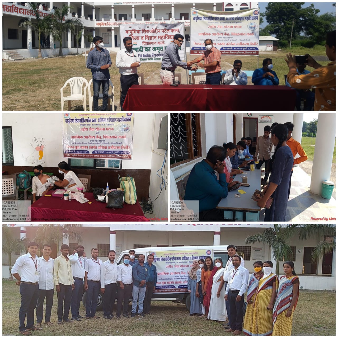 Covid vaccination camp organized by NSS Unit